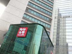 -为什么牛潮汕牛肉火锅(中信广场店)
