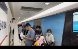 -首都儿科研究所附属儿童医院