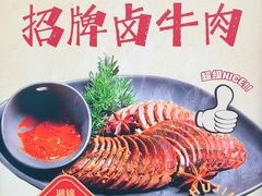 -湖锦酒楼·旗舰店(三阳总店)
