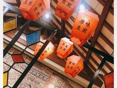 -大壶春生煎(四川中路店)