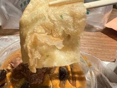 -逍遥镇刘相五胡辣汤豆沫馆(康复中街店)