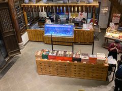 -陕拾叁(袁家村店)