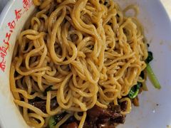 -泰顺江南春面馆