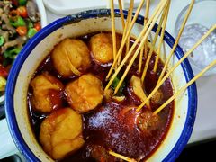 -老铁岭·涮肚烧烤(浑南店)