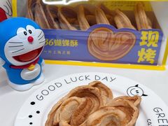 -泰康食品(南京东路店)