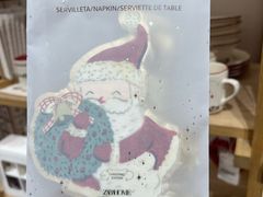-ZARA HOME(蓝色港湾店)