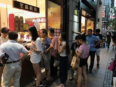 等位区-上海市长春食品商店(淮海中路店)