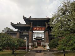 -建水文庙