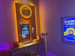-星聚会KTV(南翔印象城MEGA店)