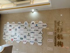 -名流健康高端体检中心·名宾门诊·健康管理