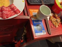 -袁老四重庆老火锅(桐梓坡店)