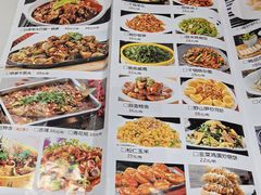 -白府牛罩(总店)
