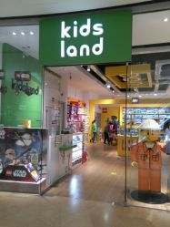 -kidsland(颐堤港店)