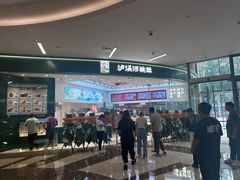 -淄博万象汇