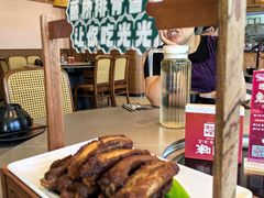 -创味·民间海南菜·非遗藤桥排骨(藤桥·免税城店)