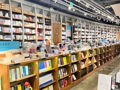 -方所(华润万象城店)