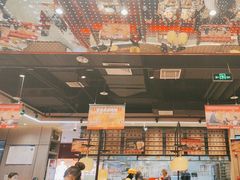 -管氏翅吧(马家堡店)