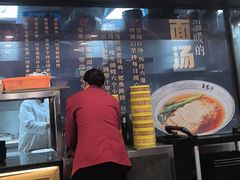 -王家沙点心店(南京西路总店)