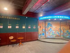 -庐山恋影院(河西路店)