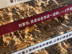 -曹杨影城(曹杨店)