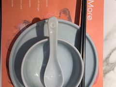 -生如夏花泰式火锅(伊藤双楠店)