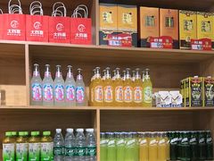 -大四喜·鲜牛肉火锅(洛阳大学城店)