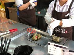 -真真老老(月河花鸟市场店)