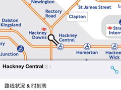 -巴宝莉工厂店/折扣店(工厂店)