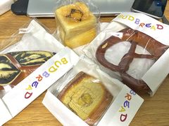 -慢熟面包店bud bread(孩儿巷店)