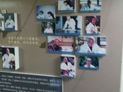 -上海市中医文献馆