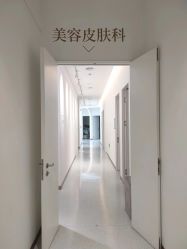 -Dr.U博士医疗美容医院