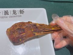 -叶派龙虾•招牌香辣蟹·海鲜(中海国际店)