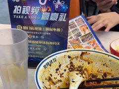 -程胖娃重庆小面(嘉禾金铂店)