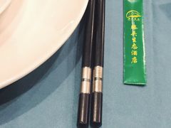 -滕头生态酒店(奉化店)