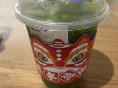 -Yes Lemon就是柠·手打柠檬茶(苏州中心一店)