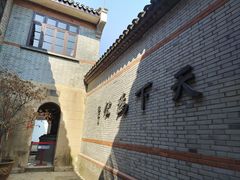 -衣裳街历史文化街区