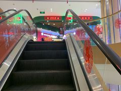-兰芳园丝袜奶茶(方庄时代店)