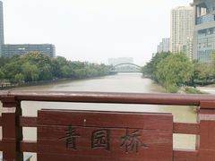 -运河游船(武林门码头)