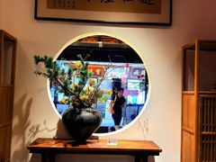 -我嘉书房(南翔名士居店)