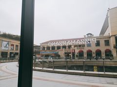 -玛尚诺Pizza&Bar(长泰广场店)
