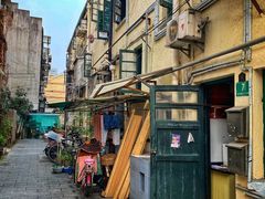 -中国蓝印花布馆