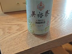 -吴裕泰茶庄(前门大街店)