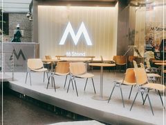 大堂-M Stand(上海人民广场来福士店)