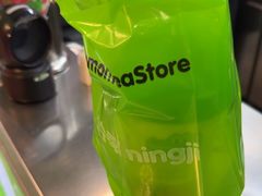 -柠季·手打柠檬茶(静安大悦城北座B1店 )