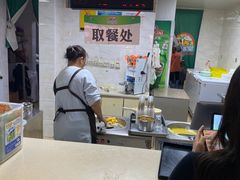 -有间冰室(侨港风情街店)