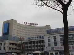 -西安市人民医院(大差市院区)