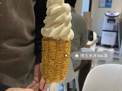 -茶是一枝花泡茶店