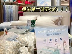 -茂业百货(东门店)