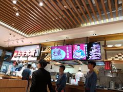 -西贝莜面村(东莞壹号广场店)