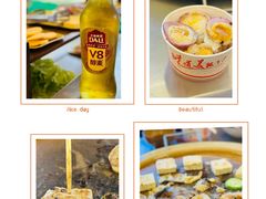 -阿昌白族石板烧·菌锅(大理古城店)